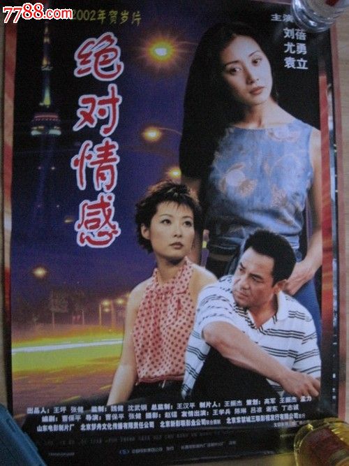 普兹茅斯大学文凭毕业证怎么购买